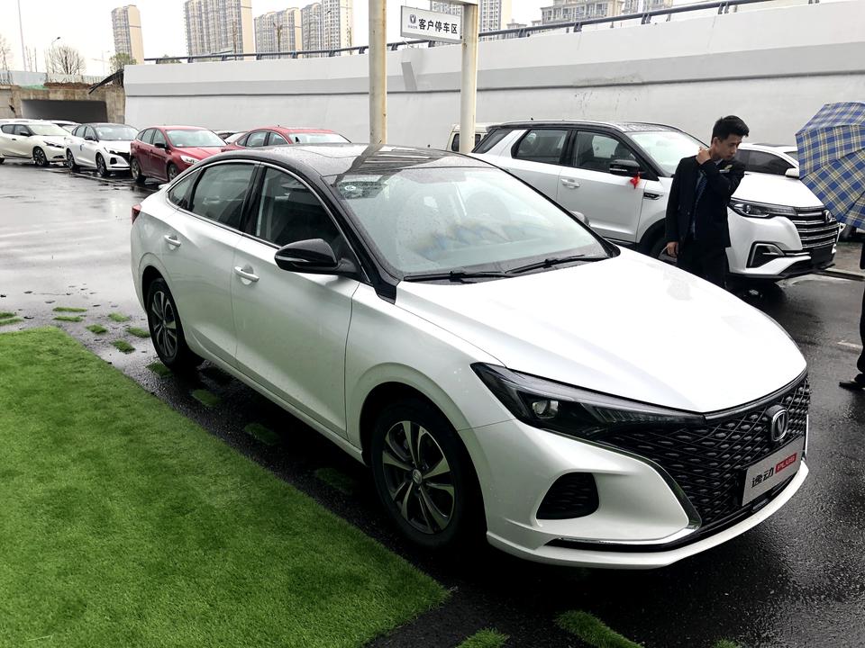 长安逸动 明天提车了  需要注意什么呢