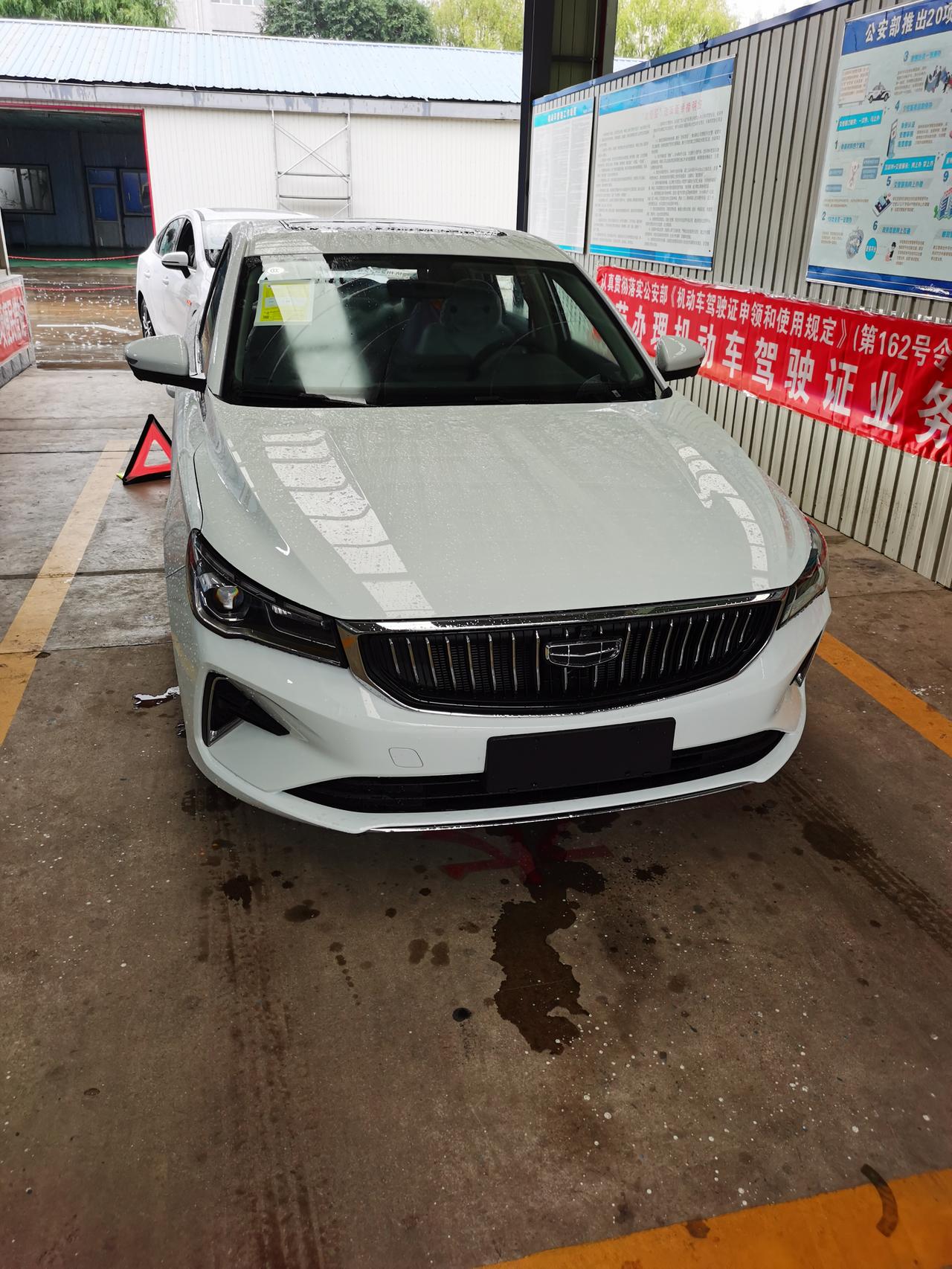 4代帝豪尊贵8.1分期落地，贵了还是便宜了