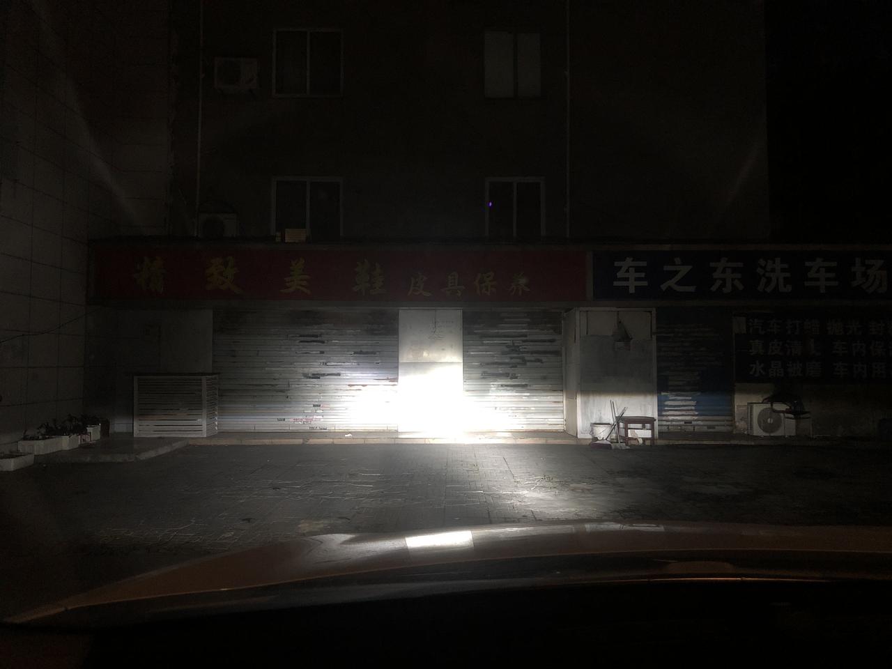 雪佛兰迈锐宝XL 有没有小伙伴跟我一样的？远光灯左边正常，右边可以照到地上？ (近光灯正常)  是安装有问题吗？