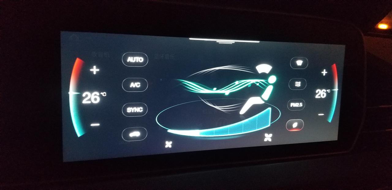 红旗HS5 hS5 冬天想吹热风 又不想用Ac 有设置的方法吗？ 那个智障空调 老是要把AC打开 手动关了一会儿它又给你