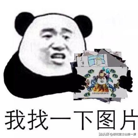 请问一下帝豪第四代豪华版各位大大都是多少入手的呀，现在懂车帝上面裸车价七万多，那天去问了一下落地要九万多请问一下各位大大