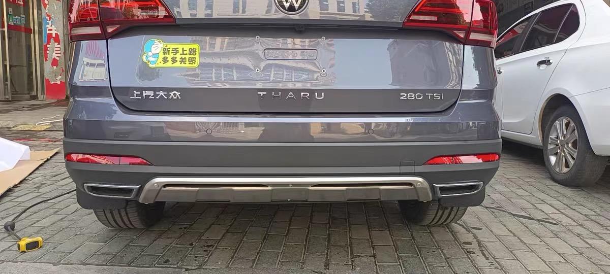 大众途岳 有加这个前后护板的嘛 那些漏出来的螺丝碍眼吗  明显吗
