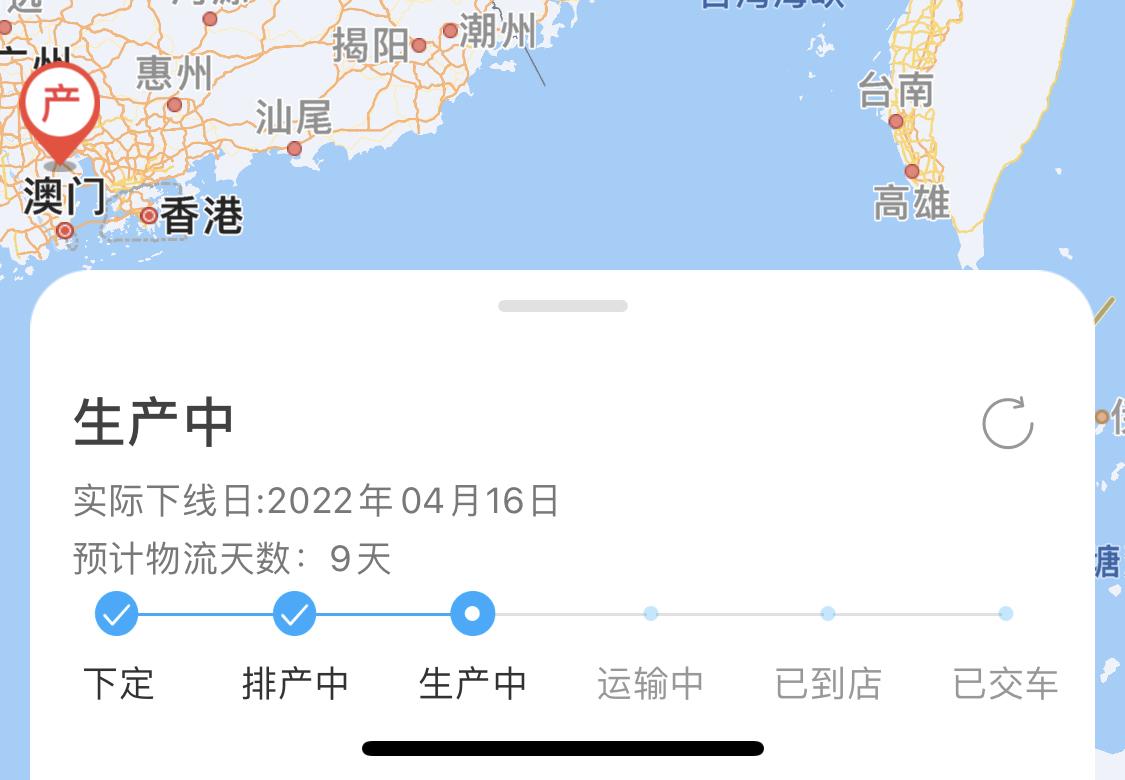 请问上海地区原来预计4-5月提汉兰达的车主，现在有已经提到车的吗？