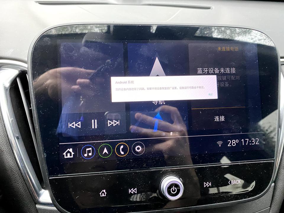 雪佛兰迈锐宝XL 车友们这是什么情况，恢复出厂设置也不行，carplay还不能正常使用