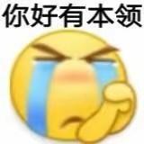 沃尔沃S60 s60 智远裸车28w 必须做贷款 落地31.5 还有5k利息 合适吗