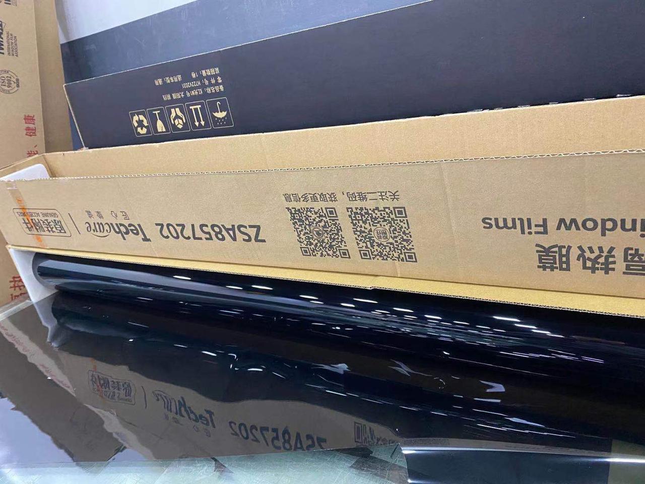 红旗HS5 我是3月1号南京天沃店提车，红旗旗享版，4s店送原厂贴膜是欧派克品牌，品牌一般送的就贴了，但是只贴前后档和四