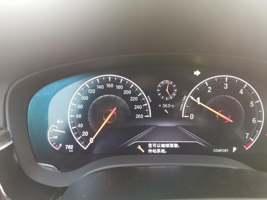 宝马5系 新车跑了1.3万公里，今天等红灯时突然全车抖动出现传动系统故障，从买车都现在一直加的中石化的油，后来熄火停车十