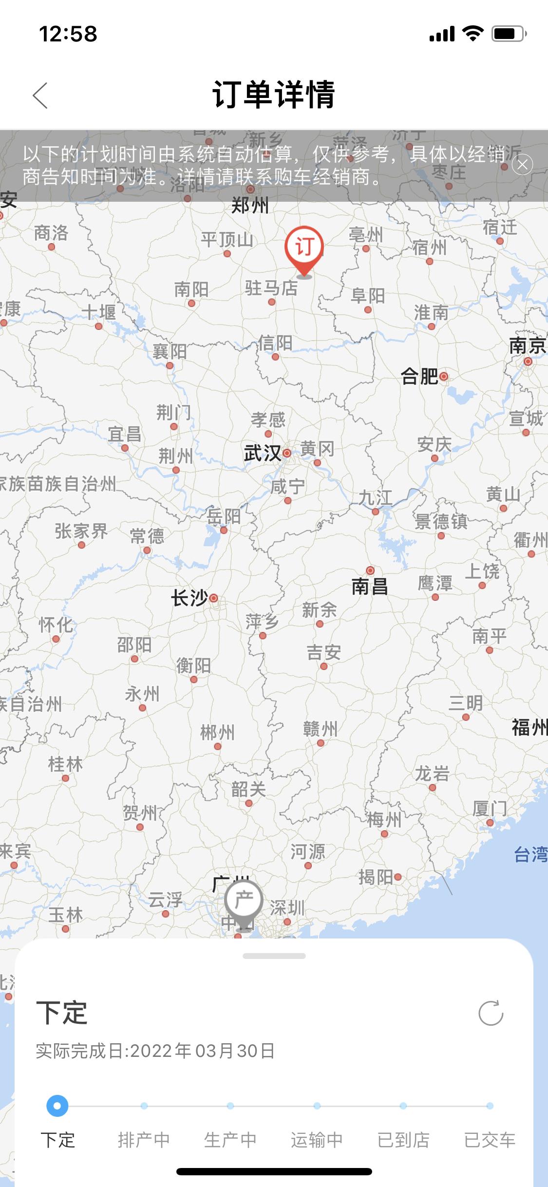 丰田汉兰达 订车5座了，要等到7月，都是需要加装什么必要的配置？倒车影像和踏板是送的，质保3年10万公里，全车基础膜，记