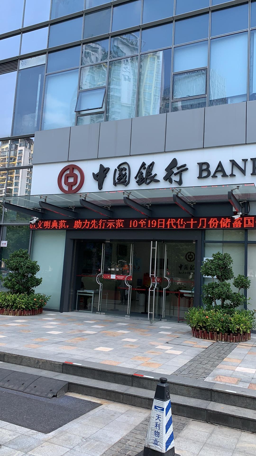 宝马X5 现在3.0还需要加价吗？40运动，揭阳还要加1一2，销售说加点意思真无语……哪里不需要加价推荐一下，