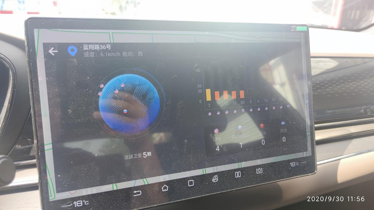 比亚迪汉EV 汉ev中配 导航显示卫星数5-8个。从提车到现在都是这样，有类似的朋友吗，高德车机版，自带百度地图更差。直