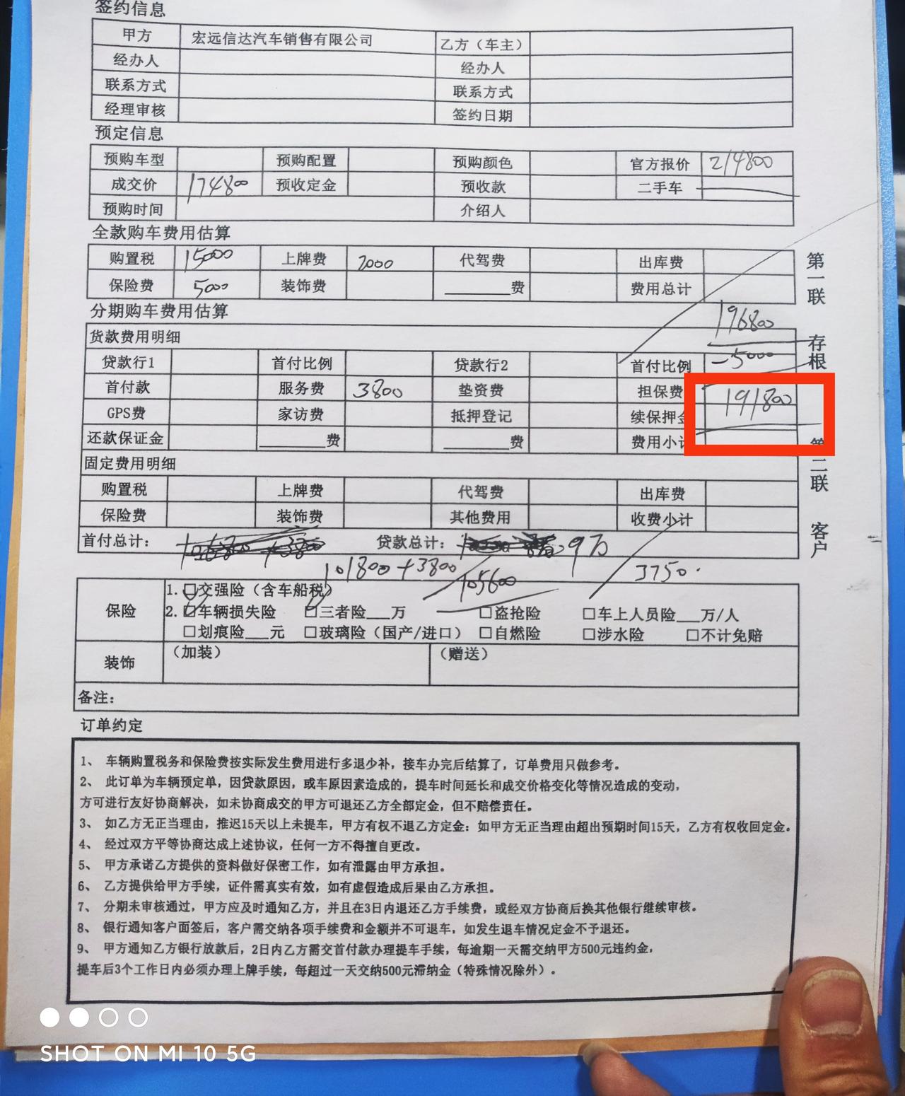 大众途岳 想入手330P  媳妇说油耗高 同事的迈腾2.0T 市区13+-  建议280P   纠结中     想问问大