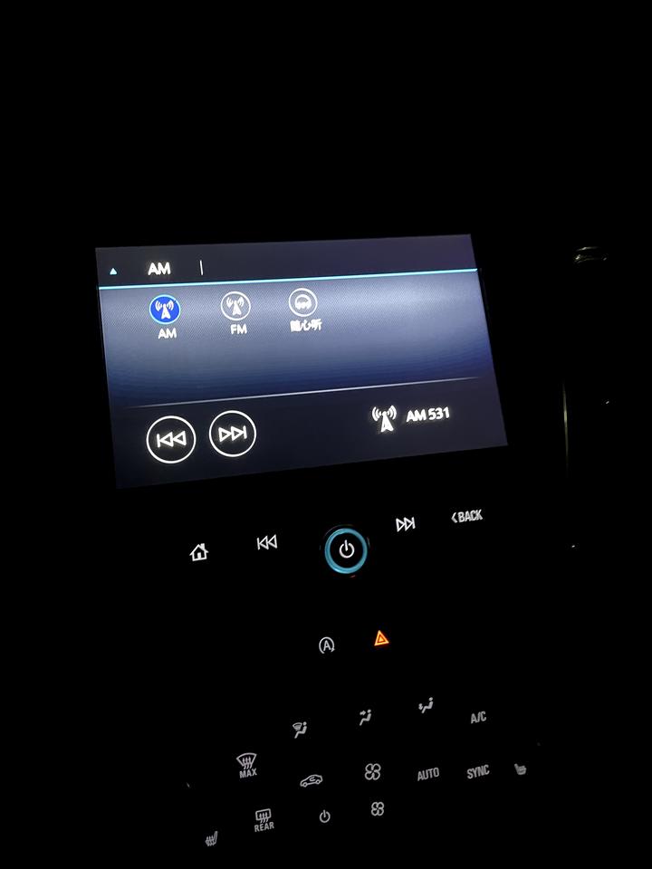 雪佛兰迈锐宝XL 手机连接car play，投影成功，但是放歌没有声音，听别人语音听不见，但是导航却有声音，然后这图片上