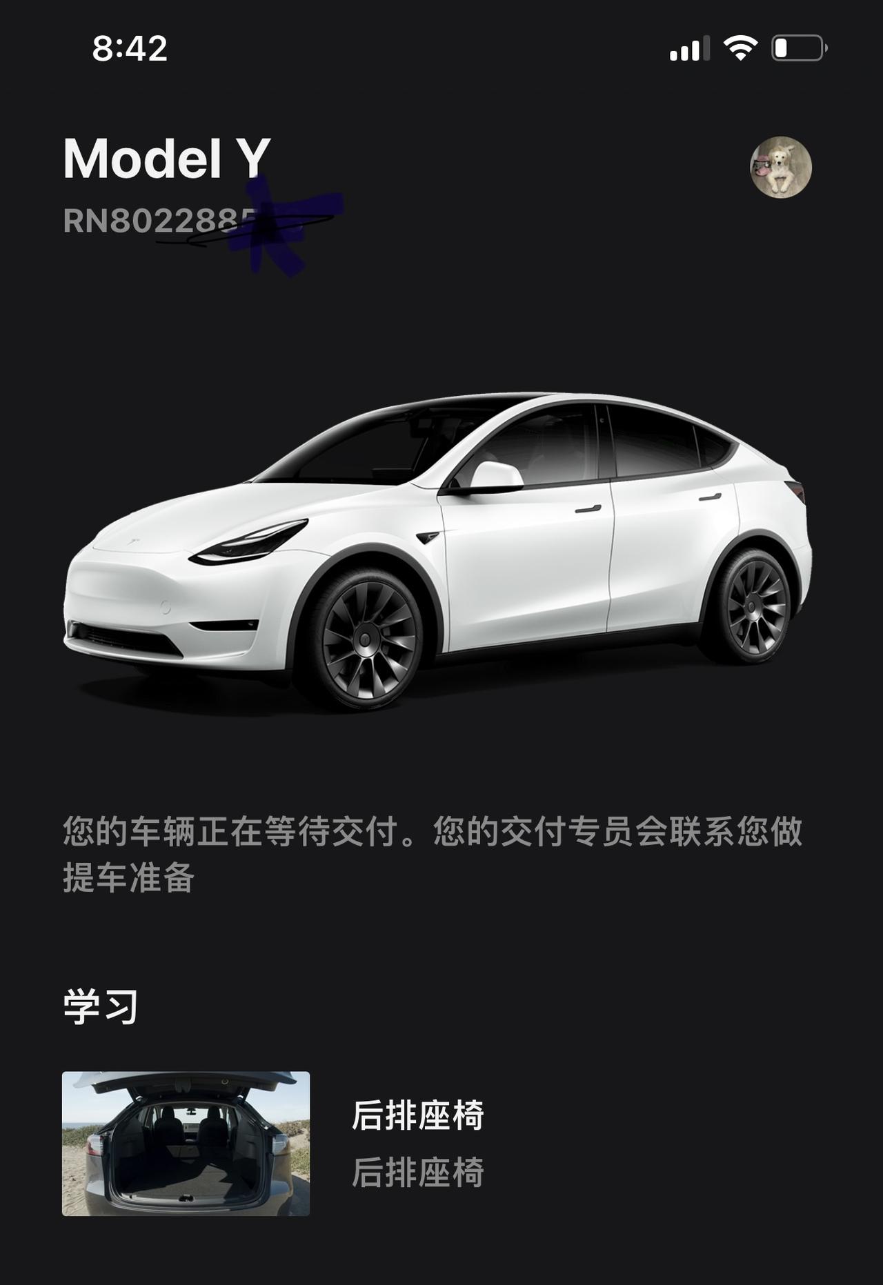 特斯拉Model Y 大佬们，我想问一下有没有什么办法推延长订单呢？本人留学生回国，看好了上海落户政策，去年12月工作半