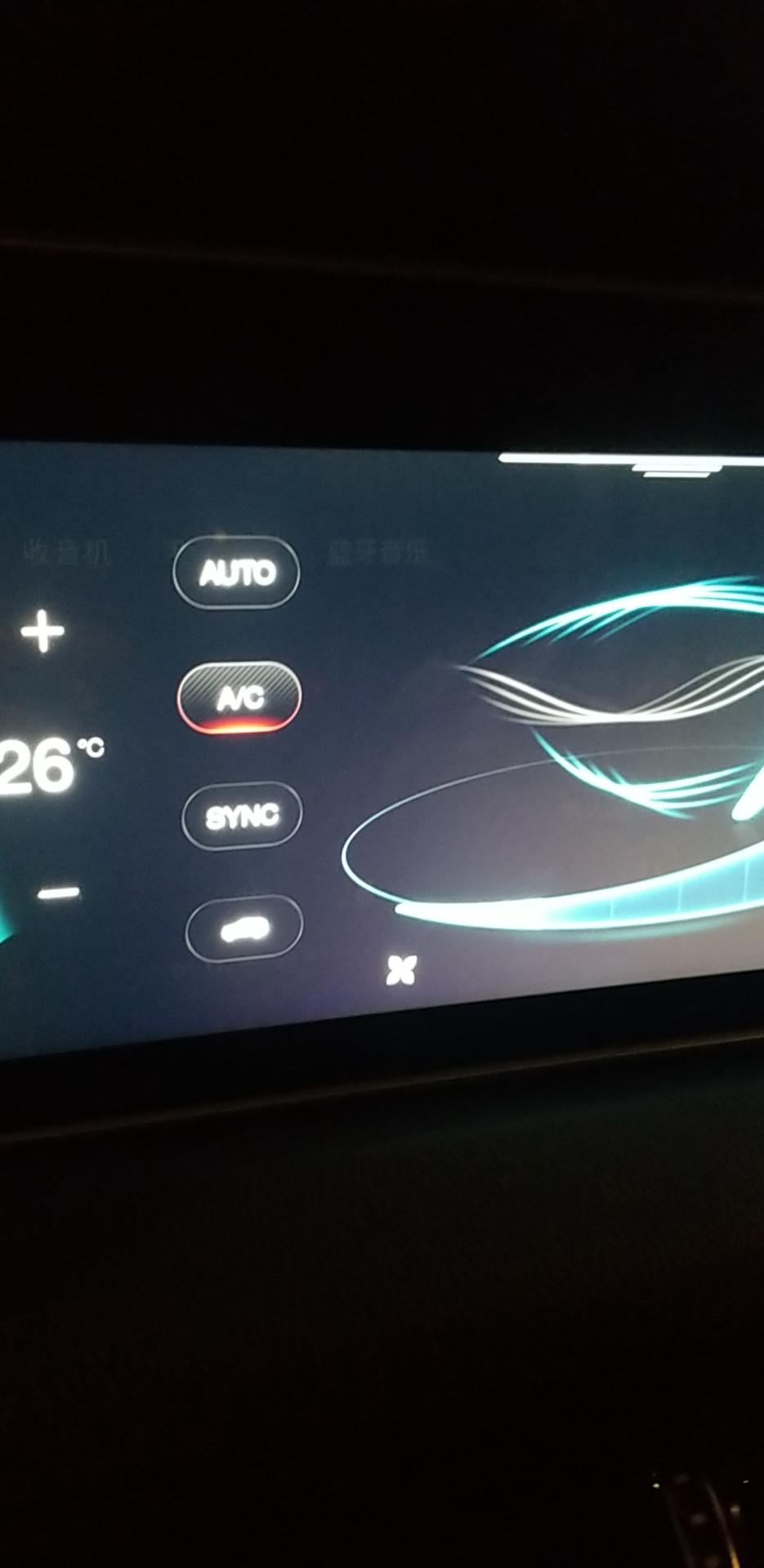 红旗HS5 hS5 冬天想吹热风 又不想用Ac 有设置的方法吗？ 那个智障空调 老是要把AC打开 手动关了一会儿它又给你