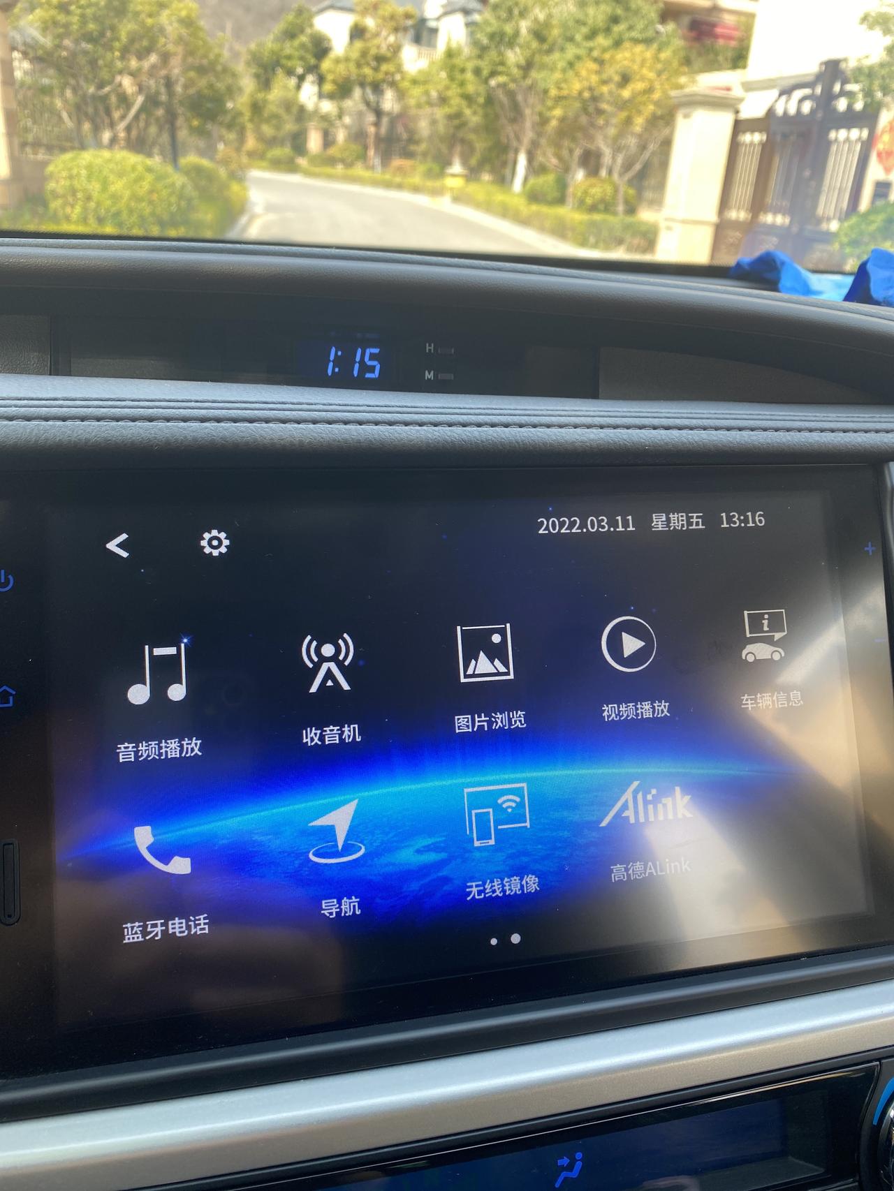 大家好！我请教一下2021款丰田汉兰达车载音乐怎么播放？