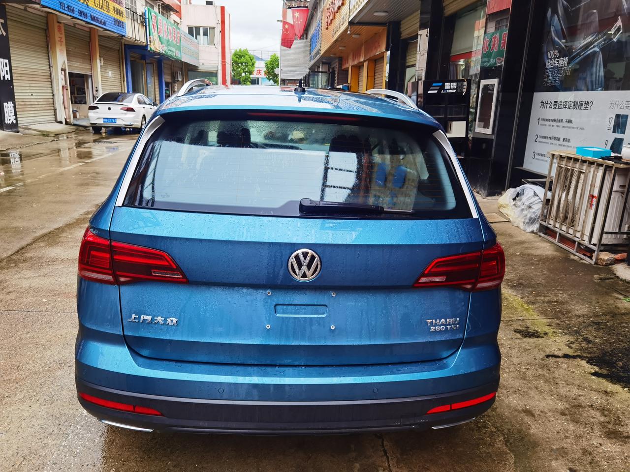 大众途岳 各位大神：1、7/19提的车，看了下车架号生产日期是19年12月份的，这算库存车吗2、1.4T 舒适版，总感觉