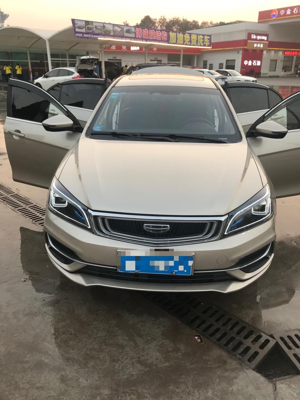 帝豪二手可以卖啥价格？有懂的吗？坐标金华，2019年6月25上牌的吉利帝豪19款CVT领军向上互联国六车。现在行驶2.4