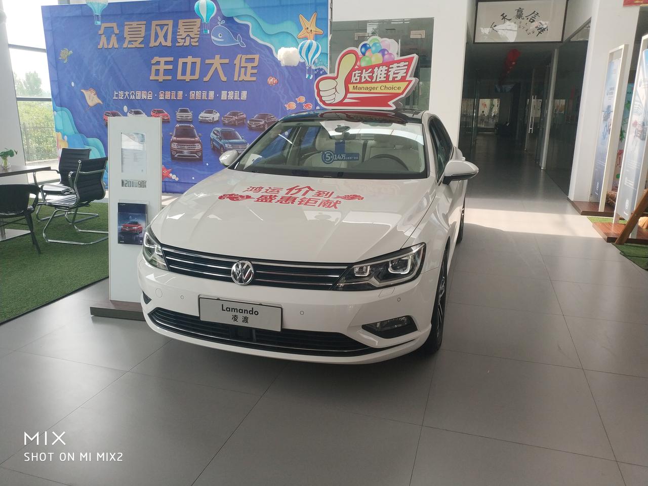 凌渡18款280豪华版的样品车能不能买？为什么？去县城4S店看车，店里有一款18款280顶配的凌渡样品车，优惠很诱人，而