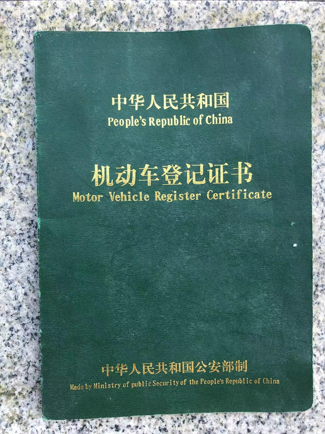 途岳方向盘转向很轻   能不能有什么办法调节下啊   没有手感 不安逸
