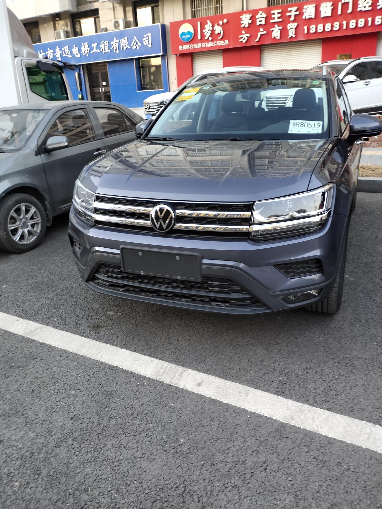途岳电瓶没电手机还能车联网查看车辆状态吗？