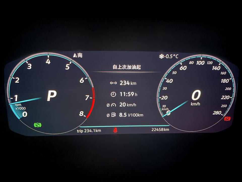 请各位途岳大佬车主看看我这油耗正常不，高速100巡航1000多公里，油耗表显最低6.6 从来没低于6  车型是2020款