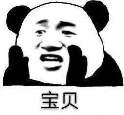 天籁今年会上新款吗？