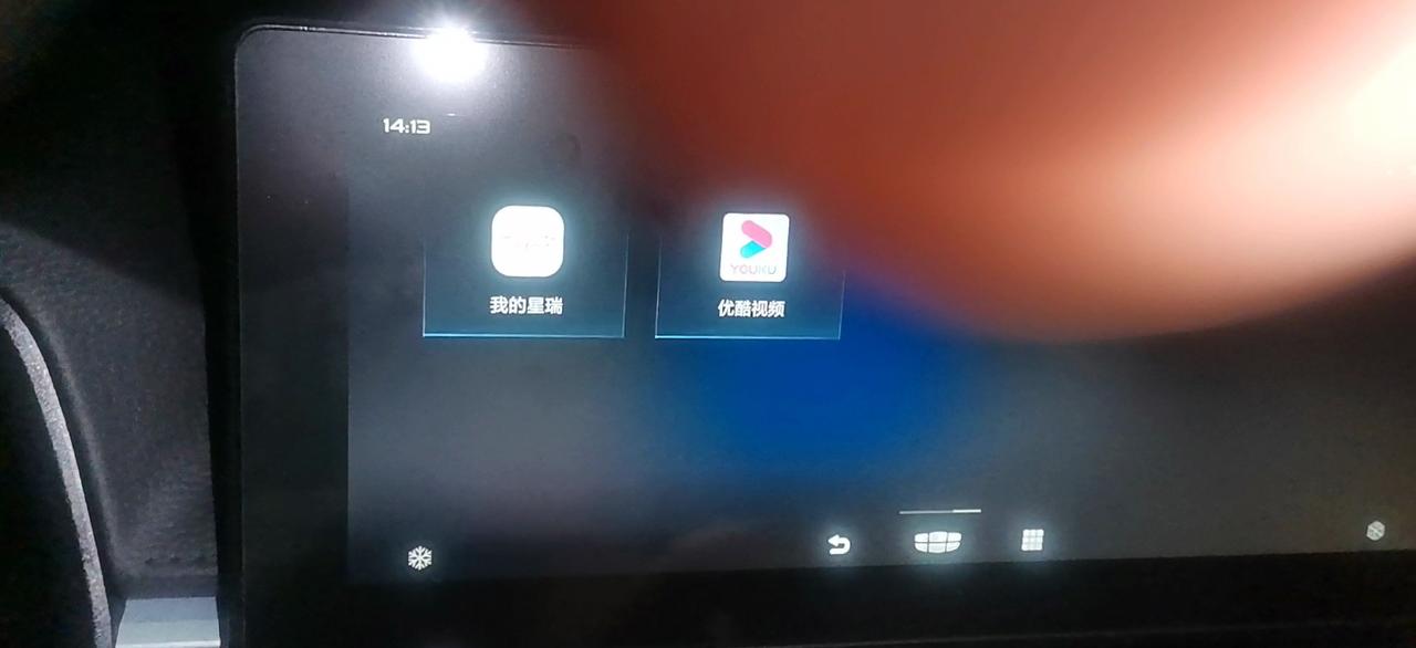 四代帝豪安装高德地图，免费分享