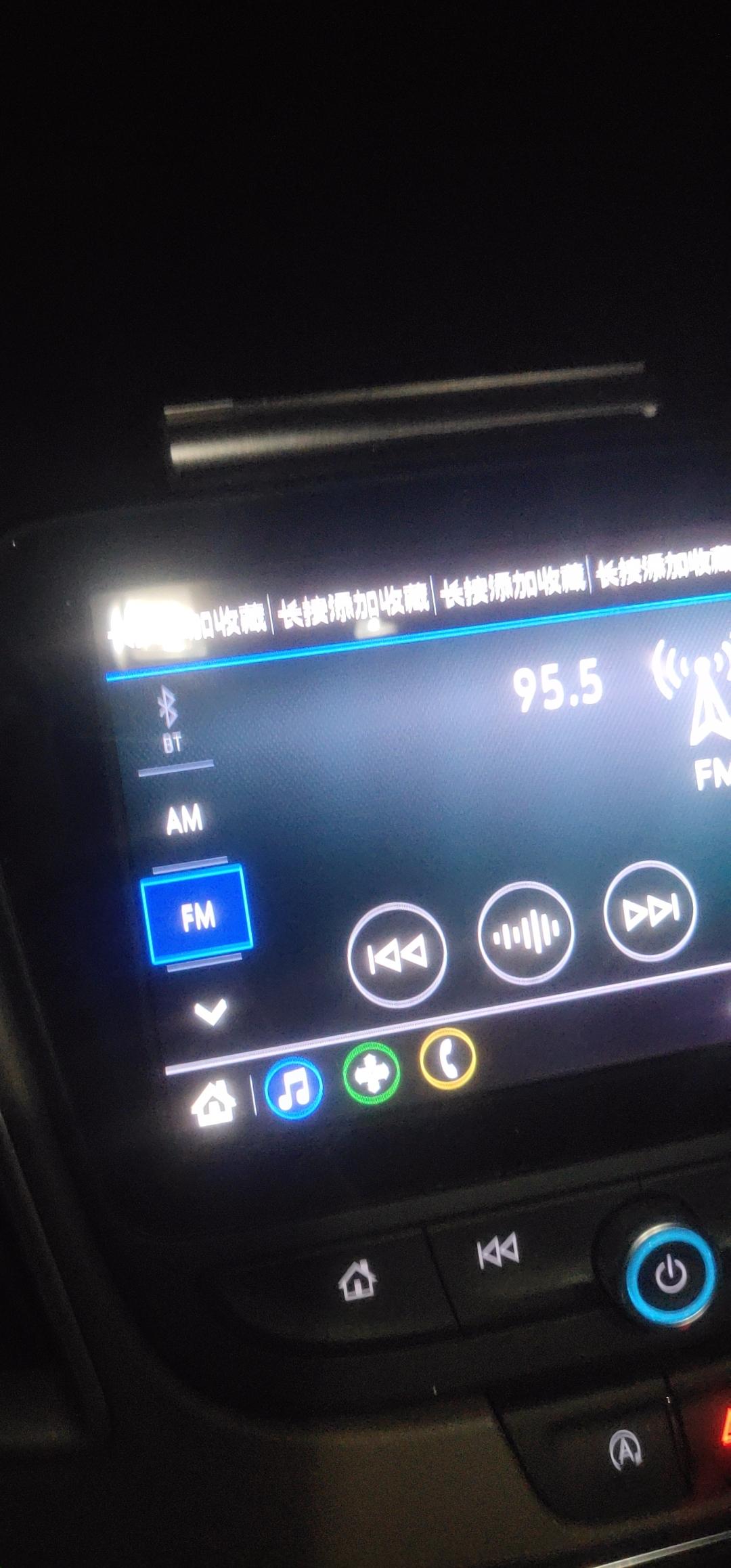 雪佛兰迈锐宝XL 我是Xl21款乞丐版，是不是这个乞丐版不支持U盘，我买的U盘车机上完全没有任何反应
