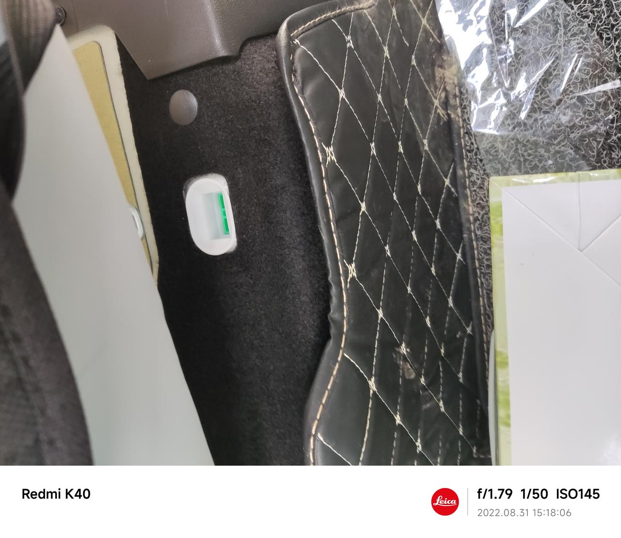 四代帝豪后排座椅被我掀起来了，合不上了怎么办，卡扣他不卡了。是座椅不是靠背
