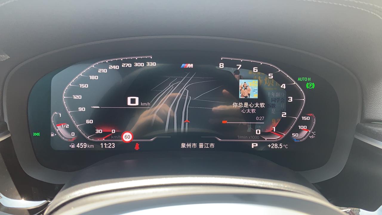 宝马5系 请问车友们，你们时速50左右的时候踩刹车转速会比没踩刹车还高吗？这两天发现一踩刹车转速就往2000左右跳两三次
