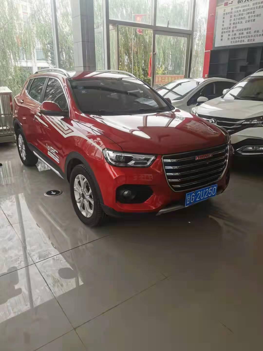 哈弗H6 麻烦高手指点一下这款车是哪一年的那个款？说是1.5t排量的
