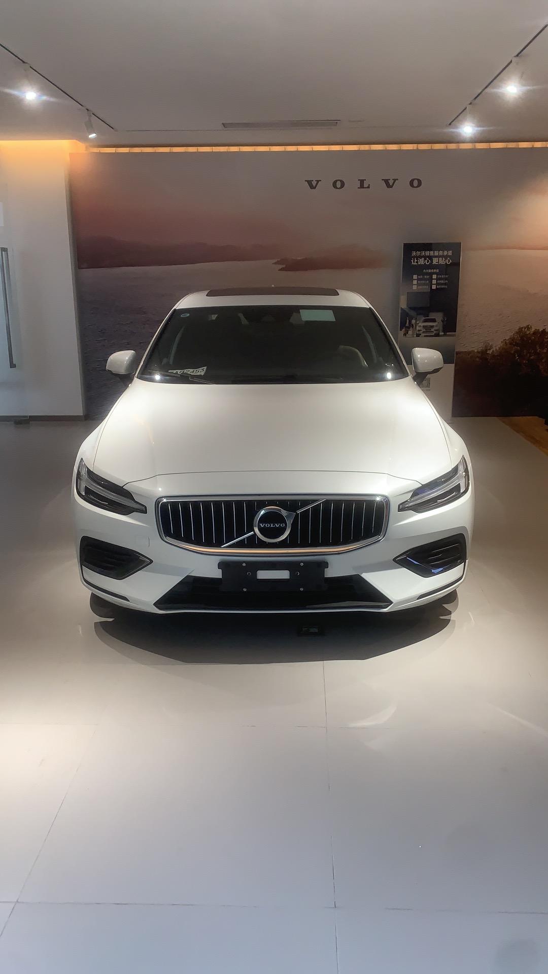 沃尔沃S60 武汉有车友群吗？刚提的S60智逸，求拉群