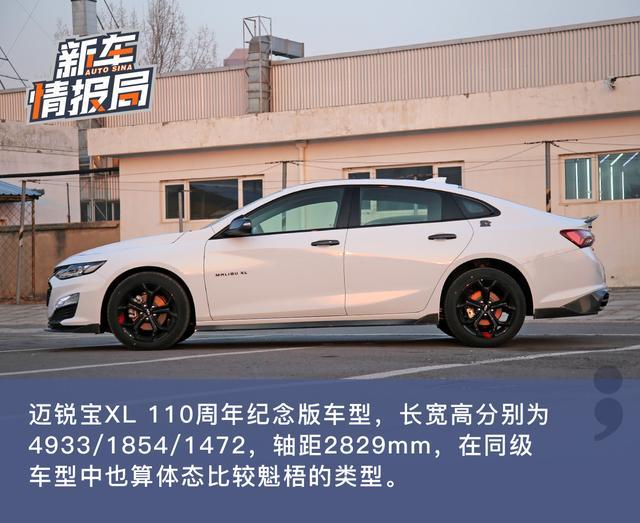 老哥们为啥我提车一年后，感觉提速有点慢了呢，就是发动机转速很高，但就是感觉不太快，是不是变速箱换挡逻辑不太行，不过速度跑