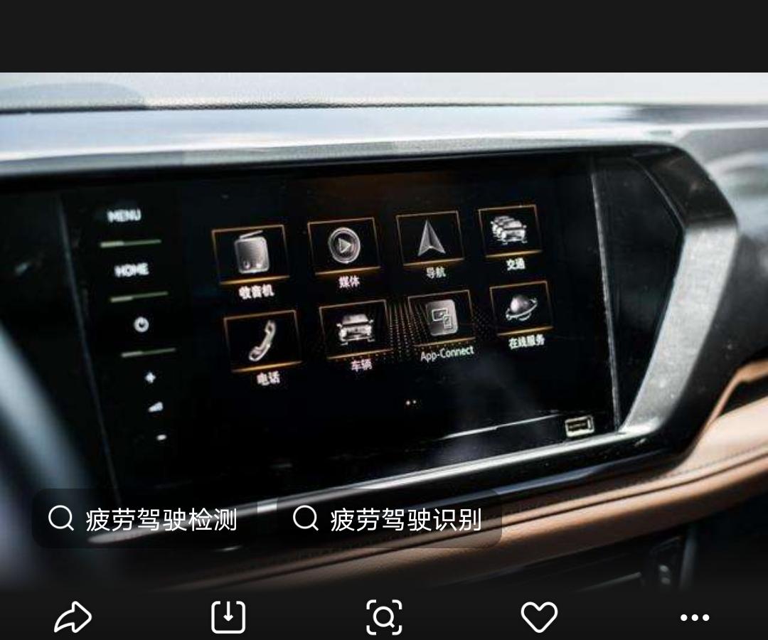 途岳的疲劳驾驶提醒怎么提醒，是如何监测驾驶者疲劳的，驾驶室并没有发现有摄像头啊？