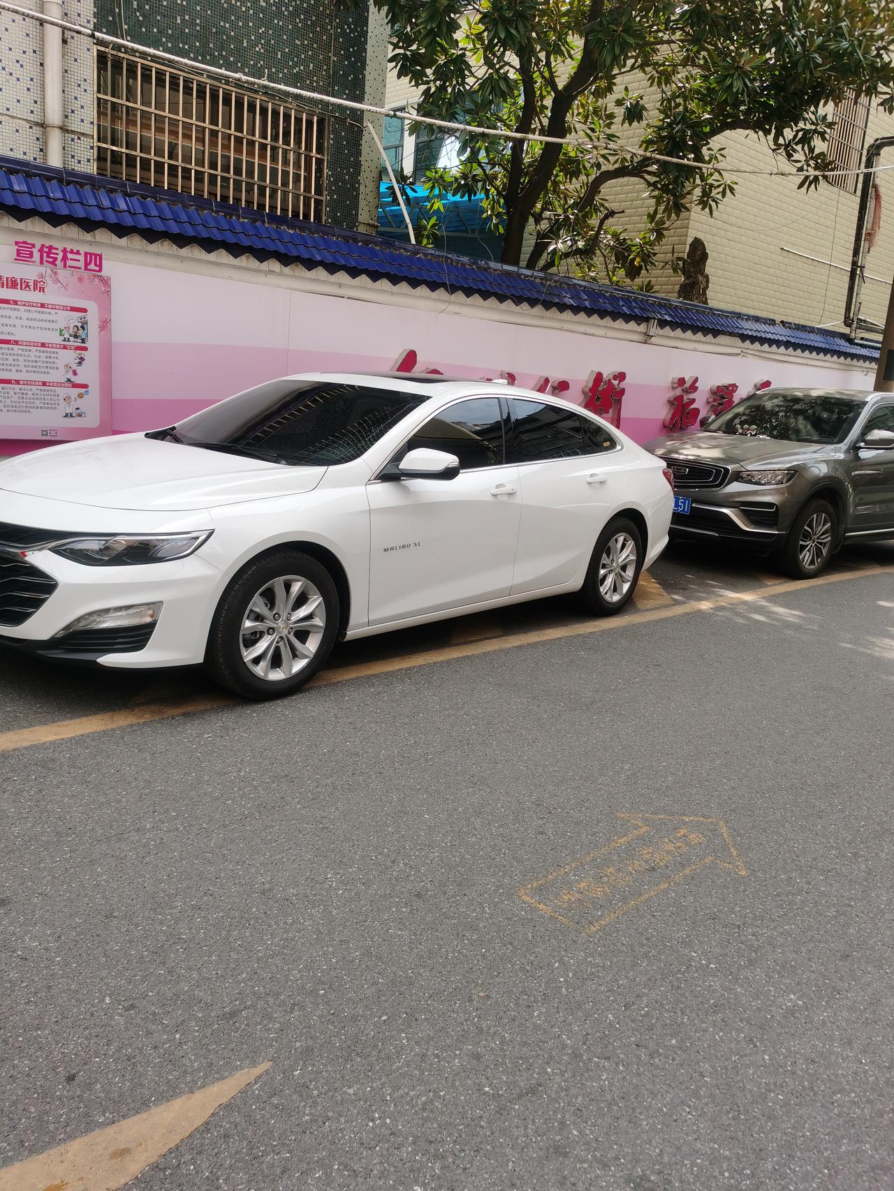 雪佛兰迈锐宝XL 走拦路B住异响，不知道怎么回事，感觉里面有东西撞着一直哒哒哒响。车友们有这样的问题吗