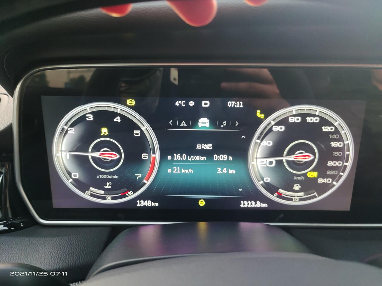 新提22款红旗HS5一个月，行驶1000多公里，ABS、ESP、主动刹车、自动驻车、并线辅助、驾驶模式系统故障灯都亮了，