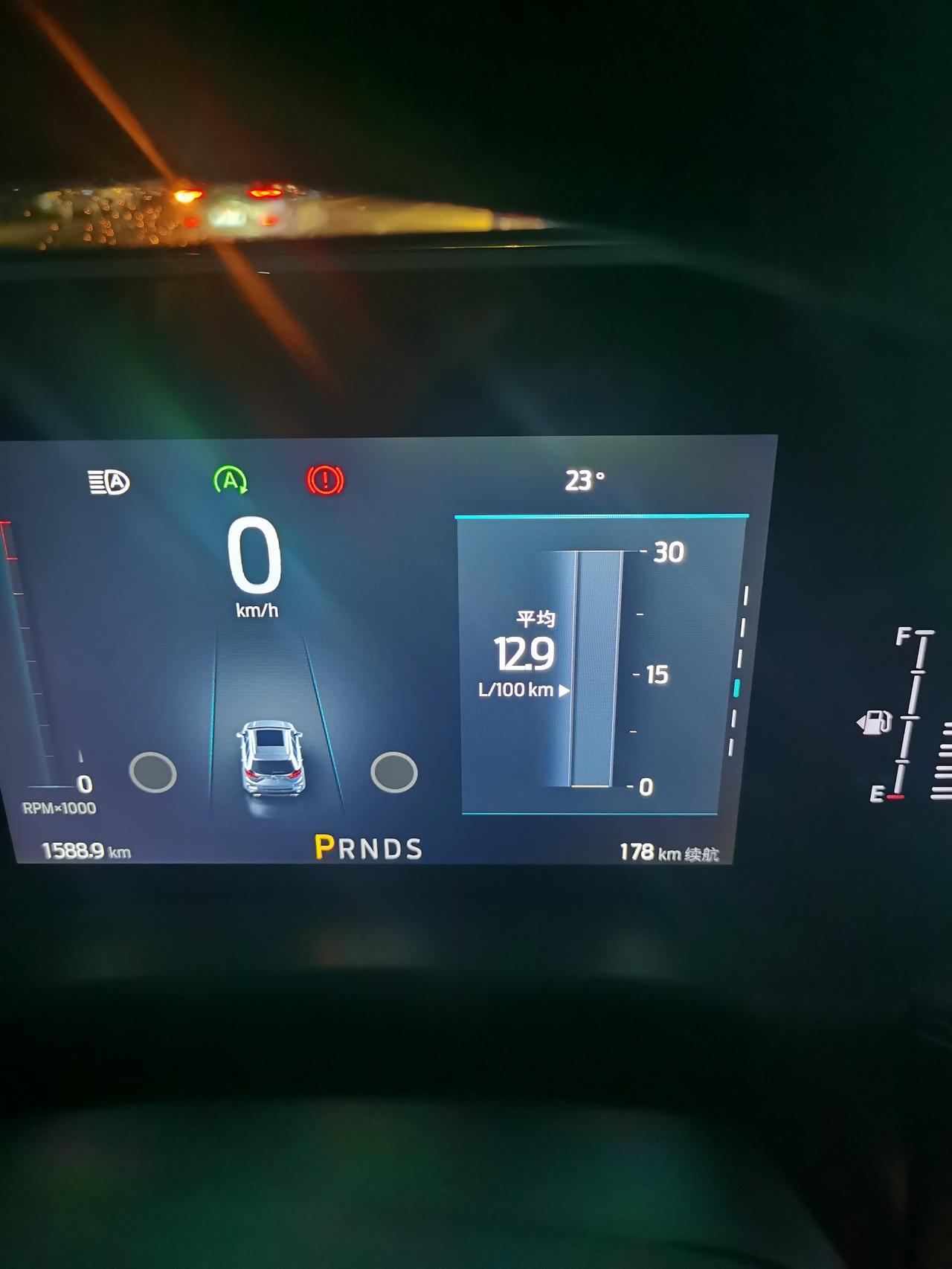 福特锐界 12.9的油耗？？？这正常么？才开了不到2千公里