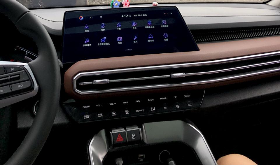 新智跑的百度车机能不能刷苹果的CarPlay
