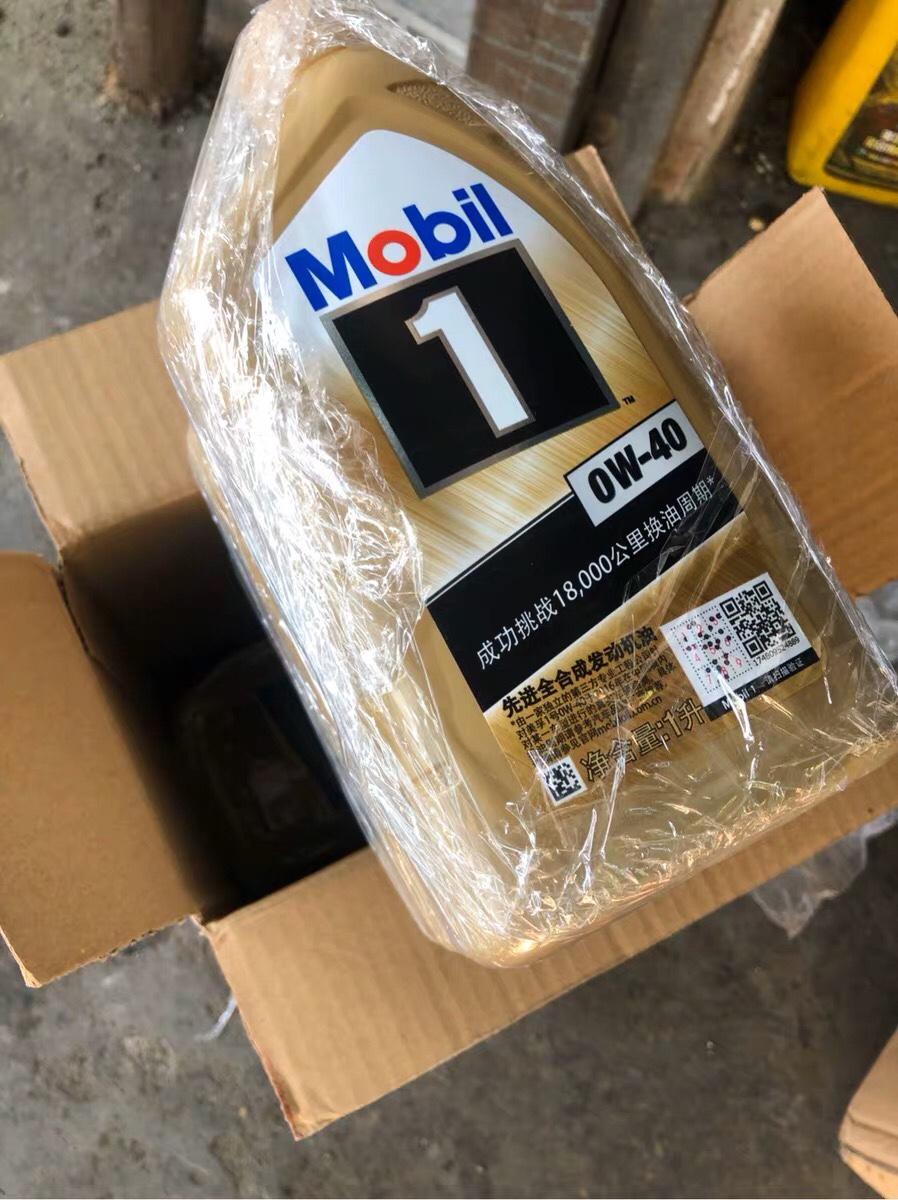 广汽传祺传祺GS4 之前一直用5W30的机油 前几天换了0W40的机油  感觉油耗高了。 还是不能用这个标号机油？