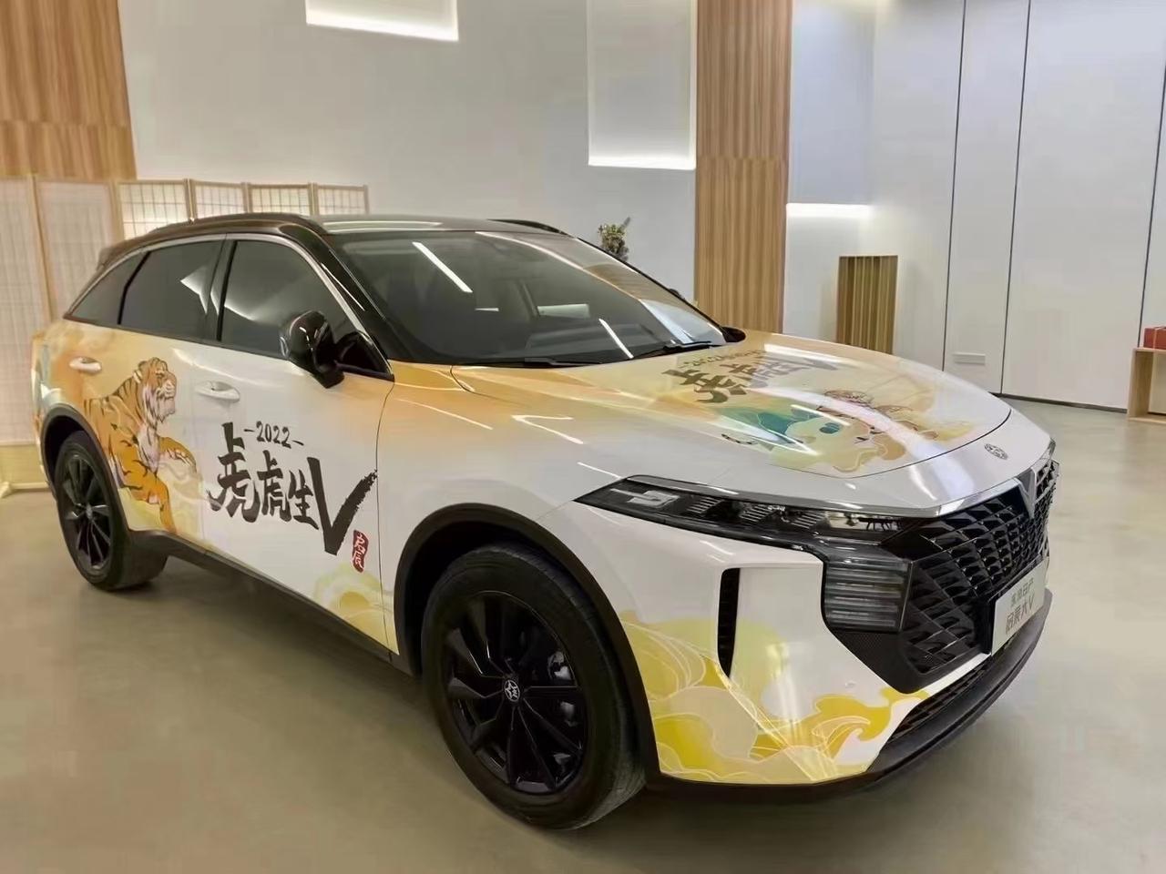 启辰大V 为什么别人的车语音唤醒功能是小辰你好，我的是小嘟小嘟呢是不是可以设置的