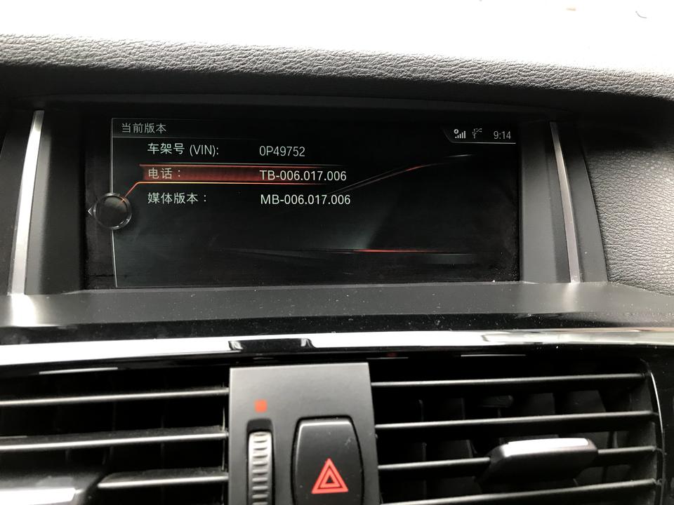 宝马X4 2014款宝马×4设计套装型，能不能刷隐藏，和升级ID6系统，对车有没有影响，求大神解答一下！！成都没有改的地