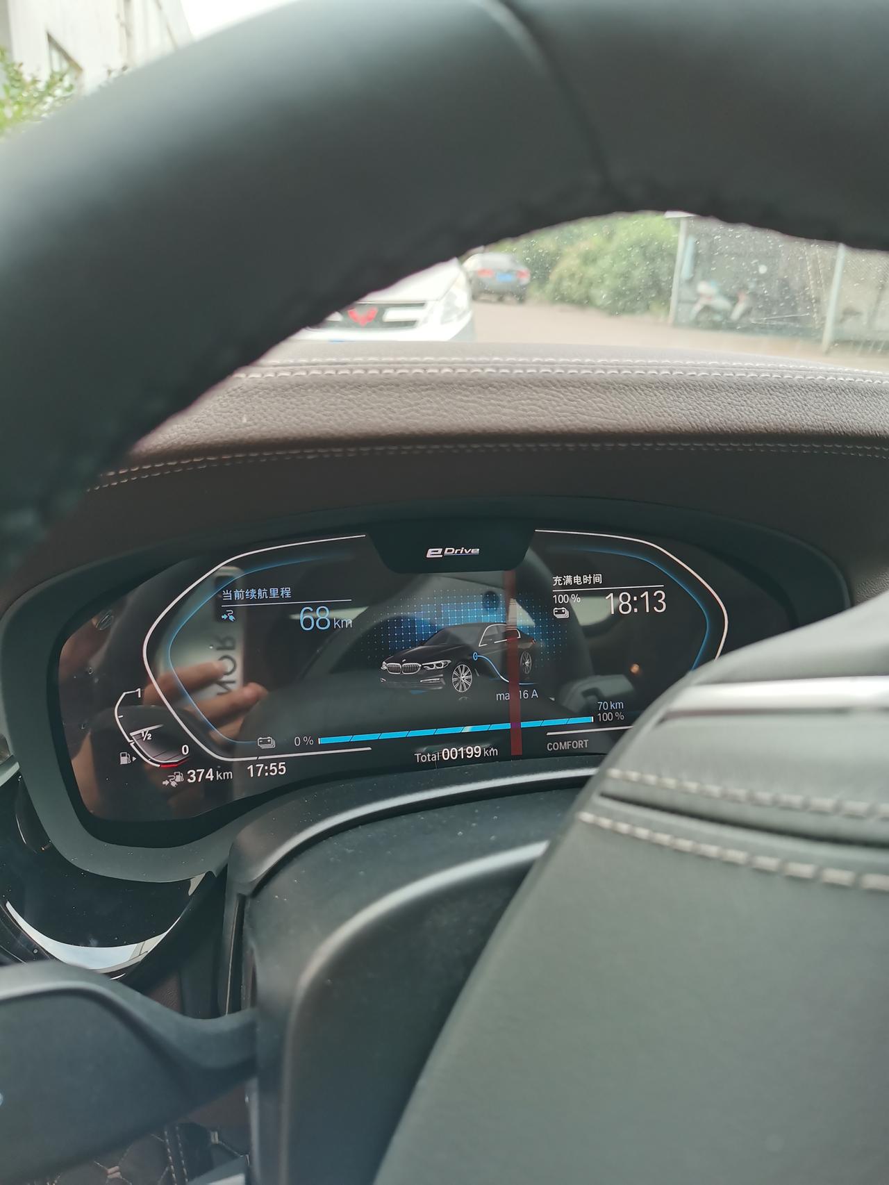 宝马5系PHEV 达不到  95公里啊   啥情况    到  70公里以后就是慢慢的充    到最后不知道能有多少钱公