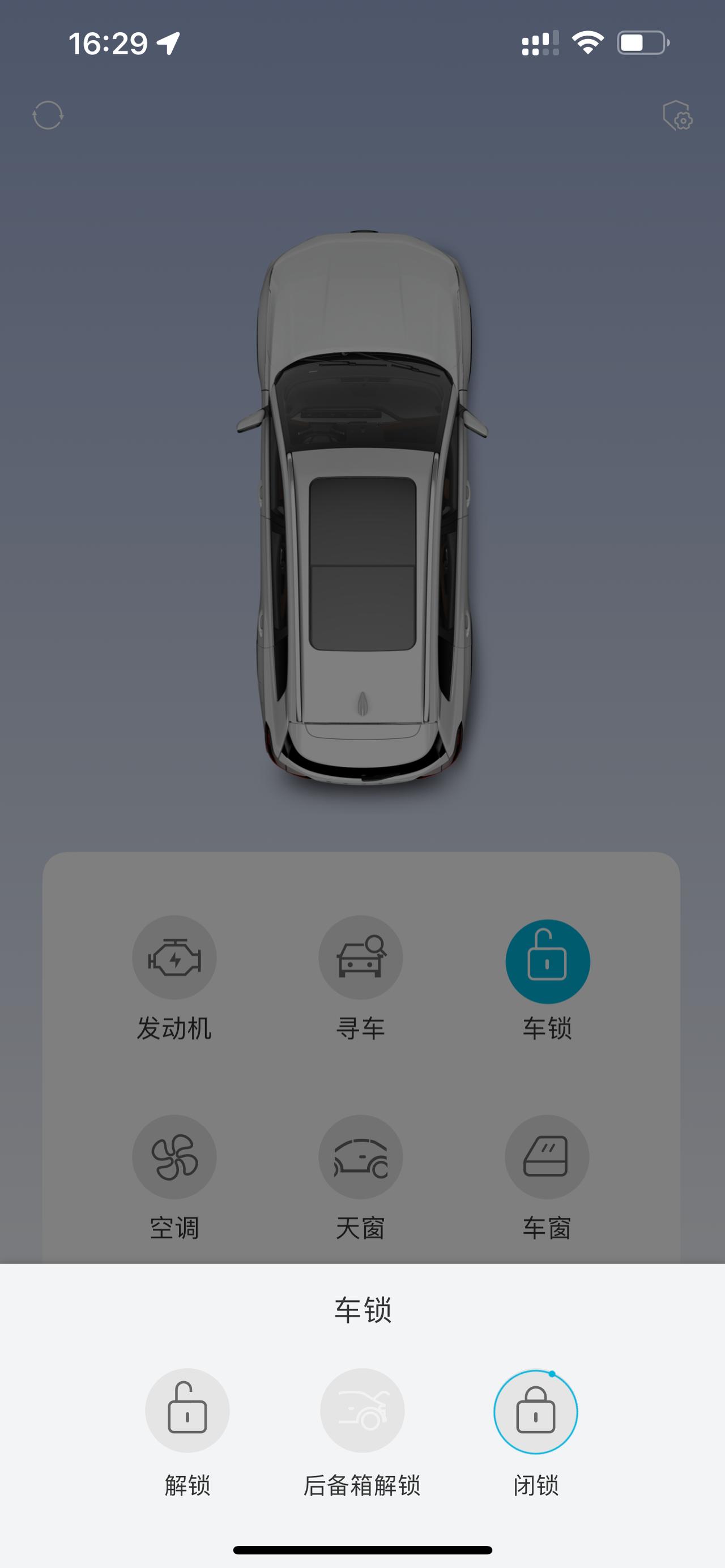 奇瑞瑞虎8 PLUS 你们的是不是最近都用不了？