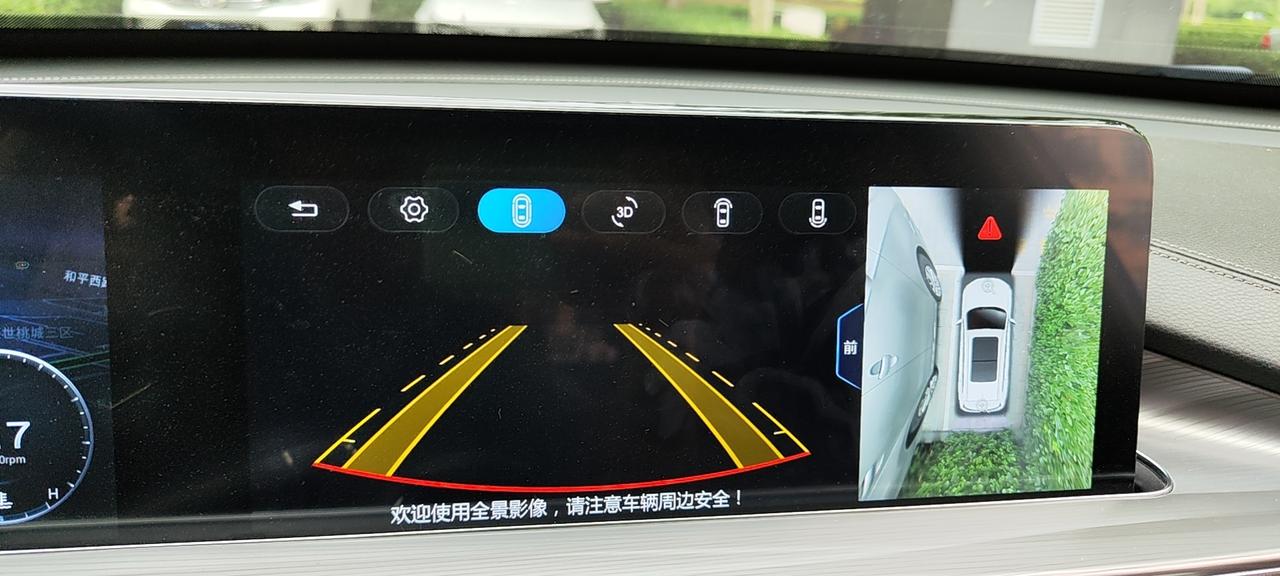 奇瑞瑞虎8 PLUS 各位车友好，我倒车入库没注意，碰到个石墩子，没多大劲儿，就是前保险杠卡扣处开了，漆都没蹭掉，然后3