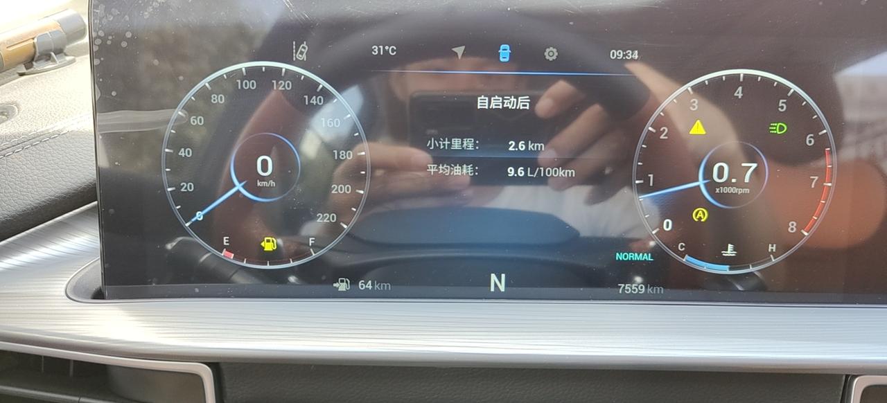 奇瑞瑞虎8 PLUS 跑到油表亮灯报警续航还剩几十公里的时候去加油只能加四十升多一点就跳枪了，你们的虎8P有这个问题吗？