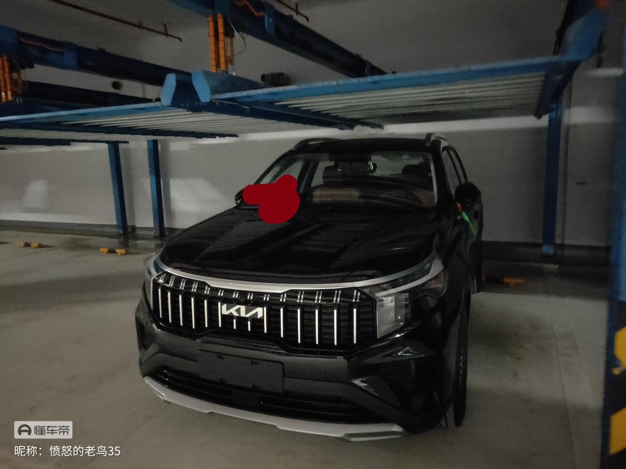 起亚智跑 马上订车，你们买车都送了什么礼品呀，小白求告知