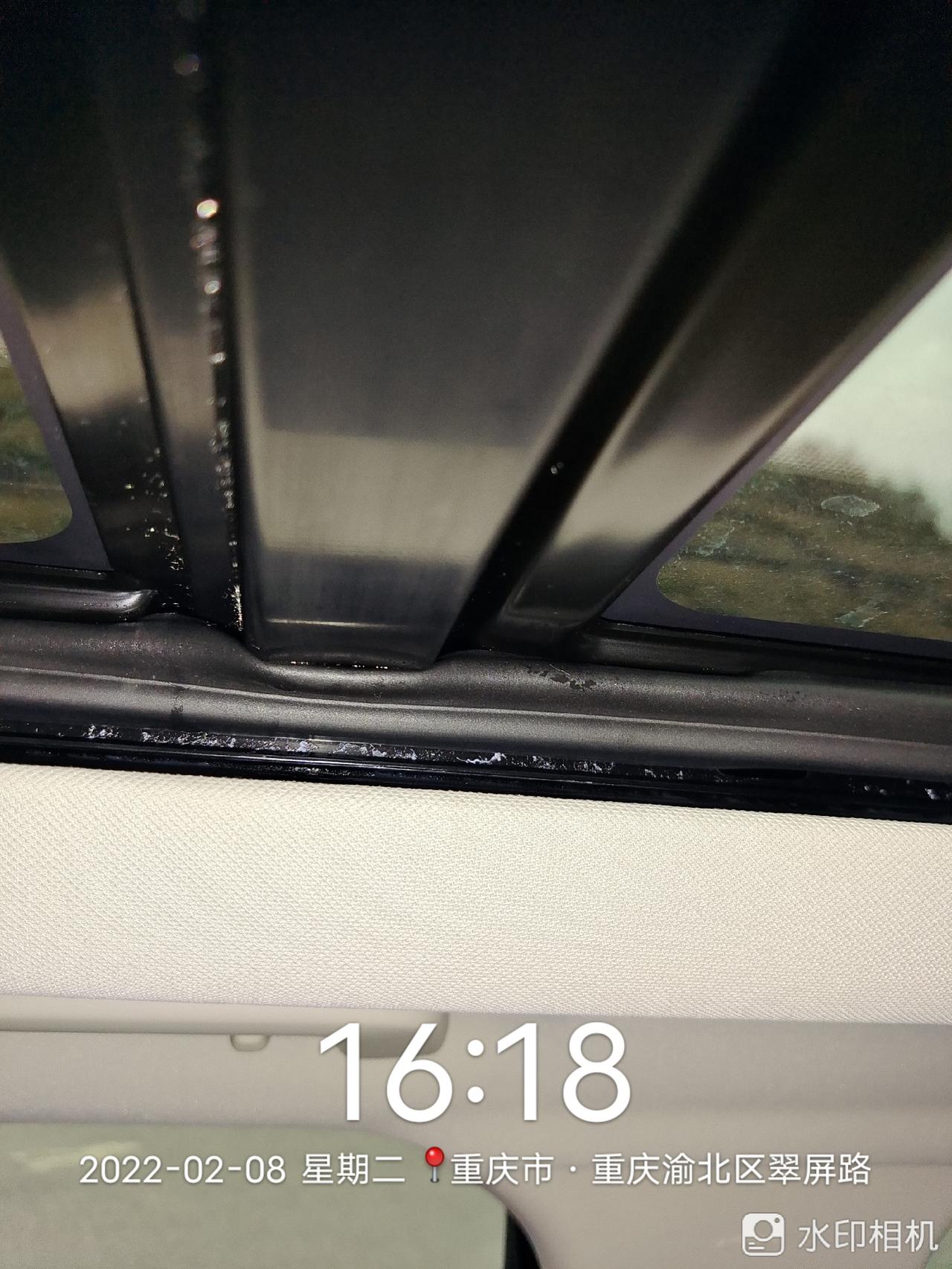 福特锐界 这种水珠正常吗朋友们