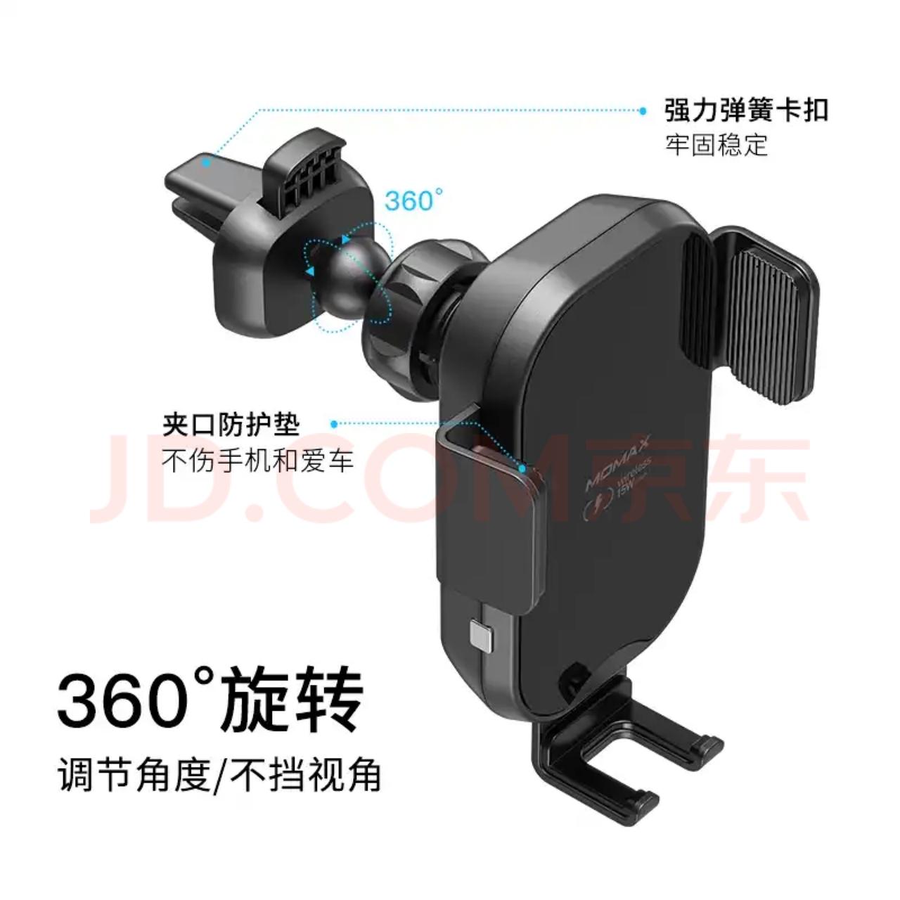 福特锐界 各位大佬，请问下，怎么固定空调出风口方向？ 买的车载手机架，没办法固定角度，装上去就向下垂??