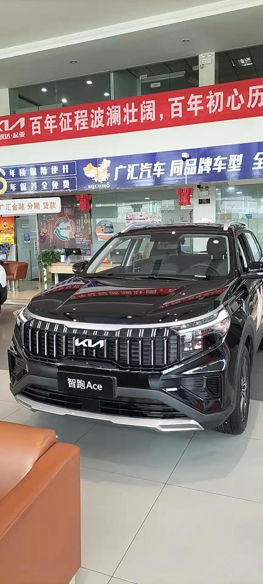 起亚智跑 兄弟们   你们挑战版裸车多少钱?