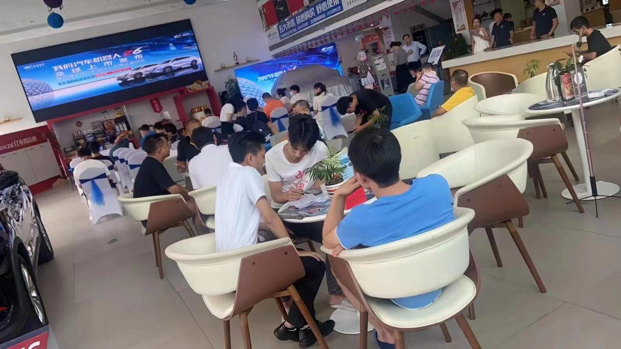 长安欧尚Z6 iDD 分期需要多少利息哦？怎么贷款比较划算